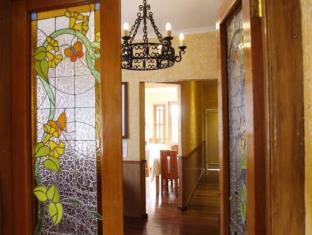 Alto Mirador Boutique